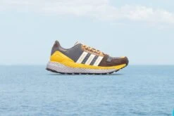 Adidas Originals X Questar - Cardboard -Feature Clothing Adidas Originals x Human Made Questar Cardboard GY3019 07 24 2021 01 c5047e5a caac 49a4 862e 2f0f3a9238b0