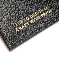 Coated Wallet - Black 9 Coated Wallet - Black -Feature Clothing Coated Wallet Black 251MVNH AC01 BLK 05 02 25 Feature VR 8