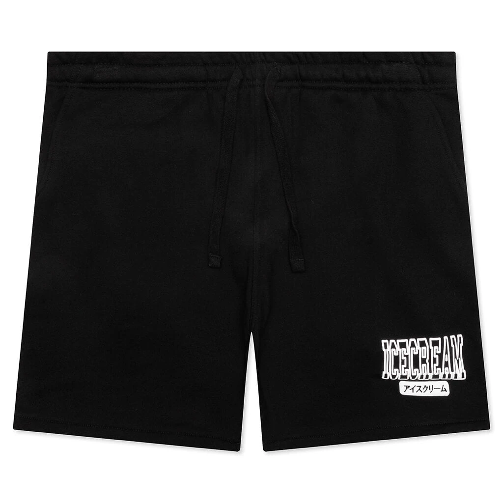 College Sweatshorts - Black 3 College Sweatshorts - Black