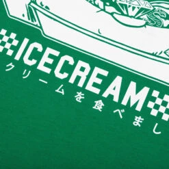 IC Diner Food S/S Tee - Jolly Green 8 IC Diner Food S/S Tee - Jolly Green -Feature Clothing Icecream Diner Food S S Tee Jolly Green 451 4208 300 07 30 25 Feature JA 5