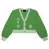 Jordan X UNION X Bephies Beauty Supply Cardigan Women's - Chlorophyll/Lime Ice 2 Jordan X UNION X Bephies Beauty Supply Cardigan Women's - Chlorophyll/Lime Ice -Feature Clothing Jordan x UNION x Bephies Beauty Supply Chlorophyll Lime Ice FD4250 377 08 10 23 Feature JP
