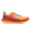 Hoka Mach 5 - Amber/Haze 2 Hoka Mach 5 - Amber/Haze -Feature Clothing Mach 5 Amber Haze 1127893 AHRT 11 27 23 Feature VRcopy