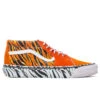Vans Vault X Aries OG SK8-Mid LX - Tiger Bright 2 Vans Vault X Aries OG SK8-Mid LX - Tiger Bright -Feature Clothing Vans Vault OG SK8 Mid LX Aries Tiger Bright VN0A4BVC9WW 08 20 2021 01