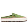 Vans Vault X LQQK OG Mule LX - Splatter Green 2 Vans Vault X LQQK OG Mule LX - Splatter Green -Feature Clothing Vans Vault x LQQK OG Mule LX Splatter Green VN0A5FC22T1 11 12 2020 01