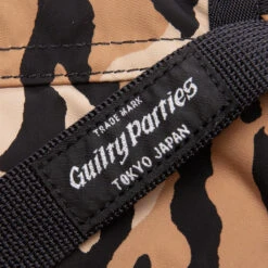 Leopard Shoulder Bag - Beige -Feature Clothing Wacko Maria Leopard Shoulder Bag Beige 21FW WMA BG05 BEI 11 27 2021 01 2