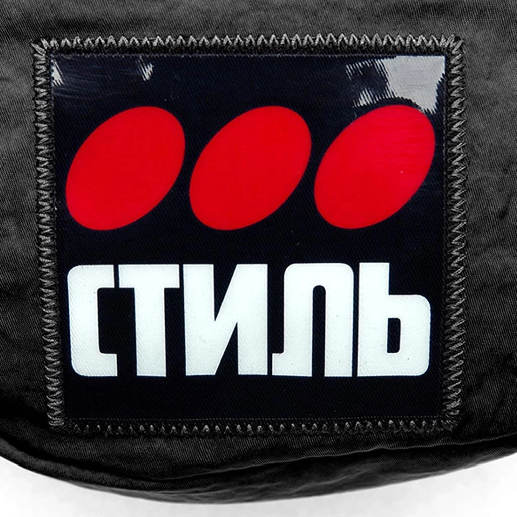 CTNMB Dots Fanny Pack - Black/Multi 4 CTNMB Dots Fanny Pack - Black/Multi - Image 2