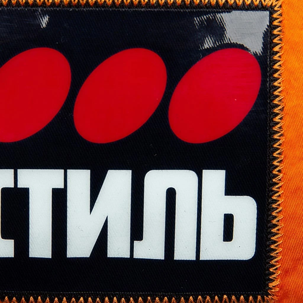 CTNMB Dots Fanny Pack - Orange/Multi 3 CTNMB Dots Fanny Pack - Orange/Multi - Image 2