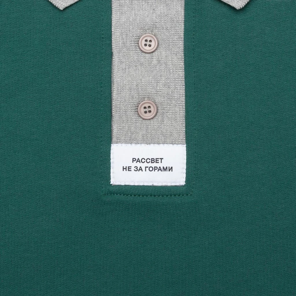 L/S Polo Shirt - Green 5 L/S Polo Shirt - Green - Image 3